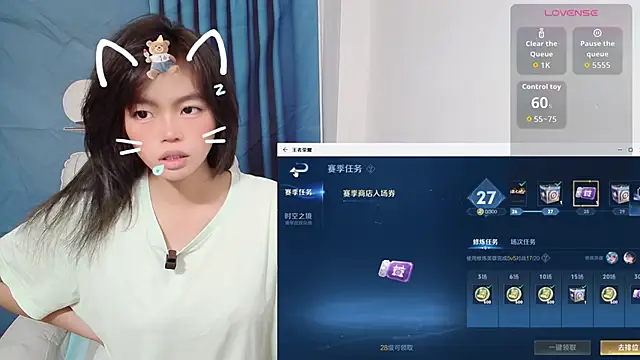 Snapshot of Duolamei chatting on October 2025 04:35:02 AM Duolamei online show from October 2025 04:35:02 AM