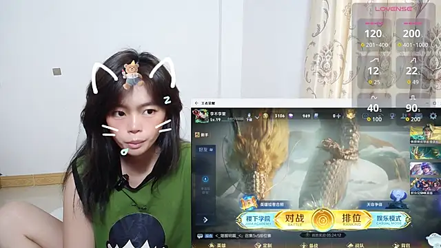 Snapshot of Duolamei chatting on October 2025 05:53:02 AM Duolamei online show from October 2025 05:53:02 AM