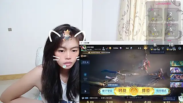 Snapshot of Duolamei chatting on November 2025 02:23:02 AM Duolamei online show from November 2025 02:23:02 AM