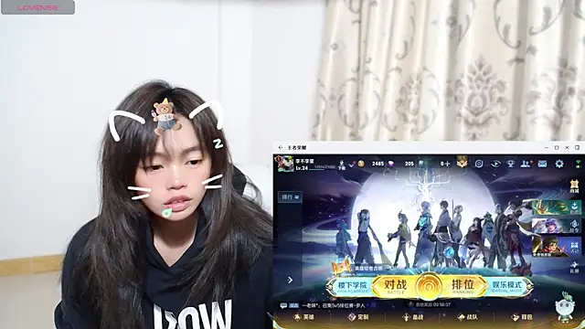 Snapshot of Duolamei chatting on November 2025 08:25:02 AM Duolamei online show from November 2025 08:25:02 AM