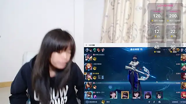 Snapshot of Duolamei chatting on November 2025 06:46:01 AM Duolamei online show from November 2025 06:46:01 AM