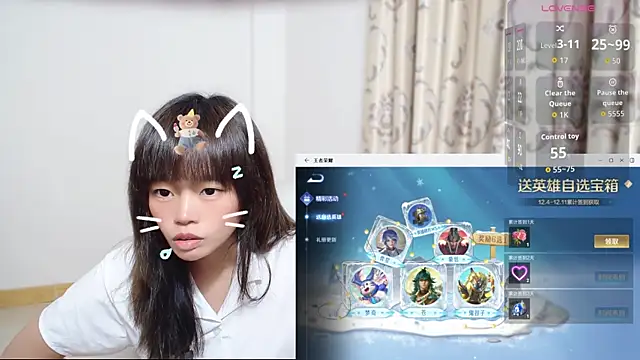 Snapshot of Duolamei chatting on December 2025 12:36:01 PM Duolamei online show from December 2025 12:36:01 PM