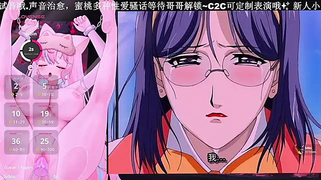 Snapshot of Mitao_ chatting on November 2025 02:11:02 AM Mitao online show from November 2025 02:11:02 AM