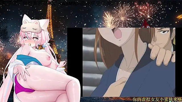 Mitao  online show from March 2026 12:22:02 PM