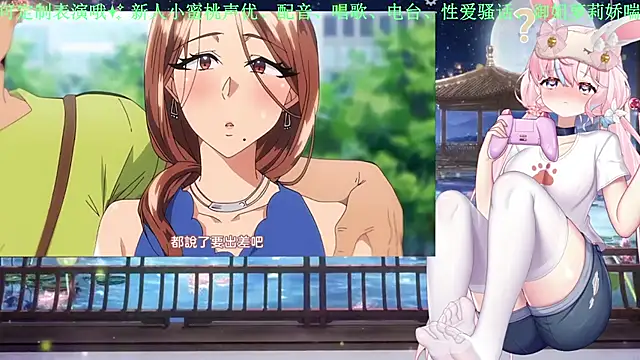 Mitao  online show from May 2026 03:36:02 AM