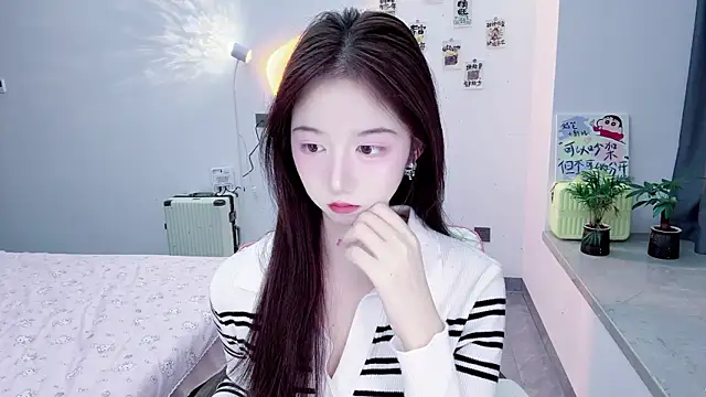 suger-TT online show from November 2025 12:04:02 PM