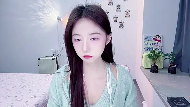 suger-TT online show from November 2025 10:59:01 AM