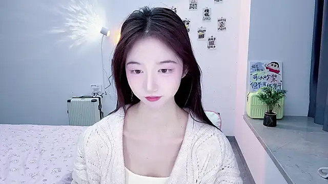 suger-TT online show from November 2025 01:48:01 PM