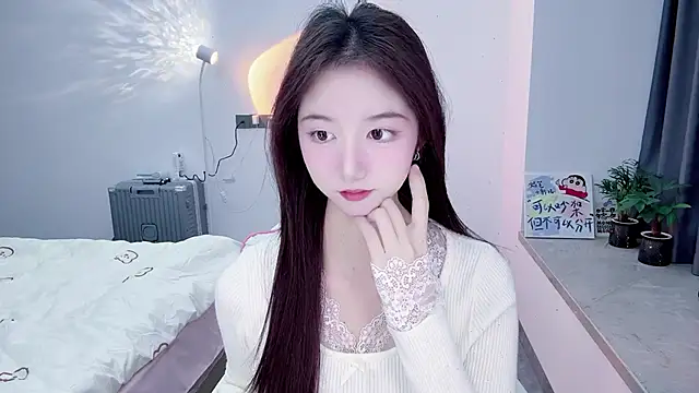 suger-TT online show from December 2025 01:16:02 PM