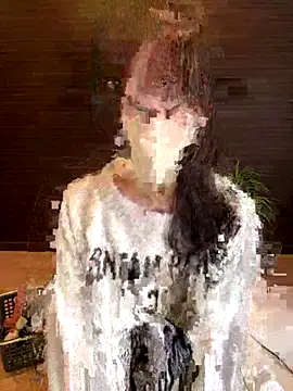 natsumi NTR TV online show from November 2025 12:16:02 AM