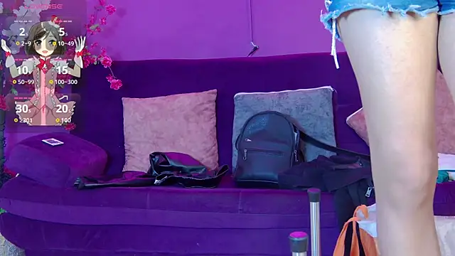 Maylu Fox online show from December 2025 12:13:02 PM