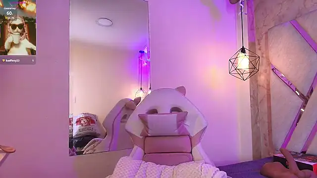 Lilith curvy online show from December 2025 07:53:02 PM