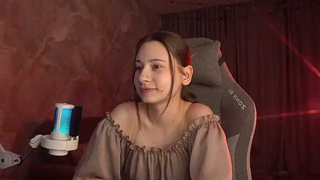 Snapshot of LumeNova chatting on March 2026 02:12:01 AM LumeNova online show from March 2026 02:12:01 AM