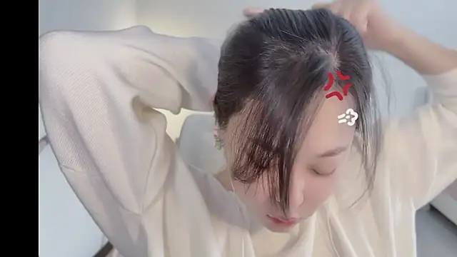 Maymay  online show from November 2025 11:15:01 PM