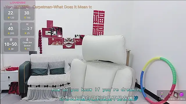 Lcey 66 online show from May 2026 01:11:02 AM