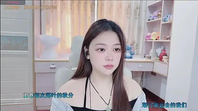 Lcey 66 online show from July 2026 12:39:01 AM