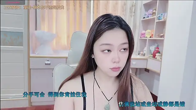 Lcey 66 online show from July 2026 12:48:02 AM