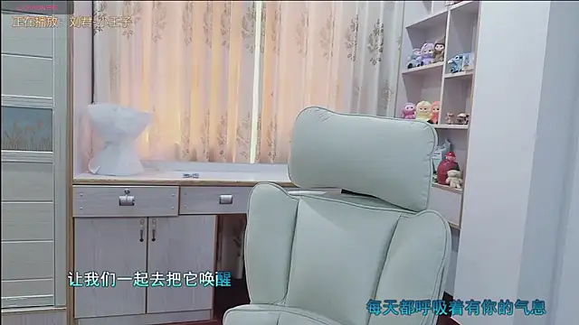 Lcey 66 online show from July 2026 01:21:01 AM