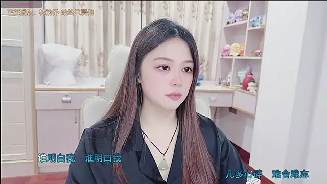 Lcey 66 online show from July 2026 01:16:01 PM