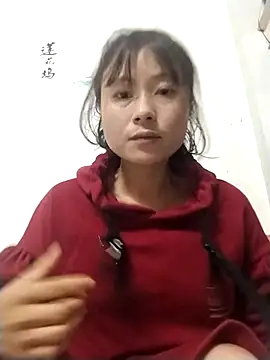 Snapshot of linda_bae00 chatting on November 2025 12:55:01 PM linda bae00 online show from November 2025 12:55:01 PM