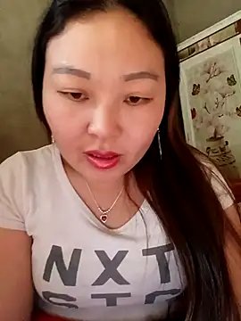 phunphun online show from November 2025 05:35:01 AM