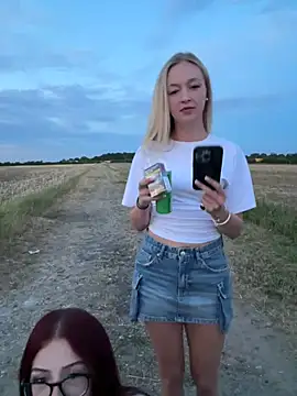 emilypeperoni online show from July 2026 07:50:01 PM