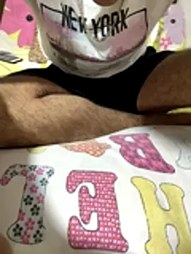 Snapshot of HaltBrand chatting on December 2025 07:07:02 PM HaltBrand online show from December 2025 07:07:02 PM