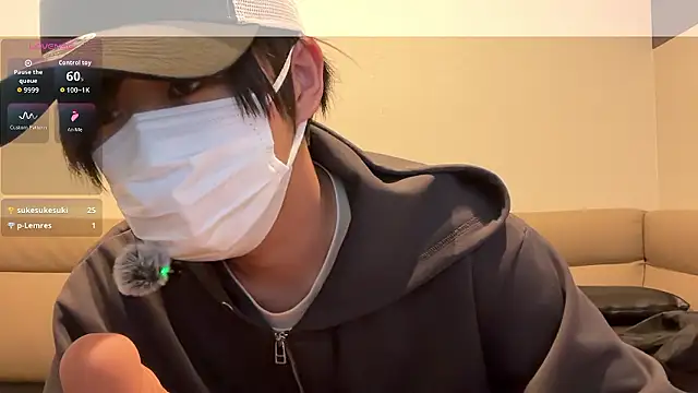 Snapshot of akkan_6868 chatting on February 2026 12:59:02 PM akkan 6868 online show from February 2026 12:59:02 PM