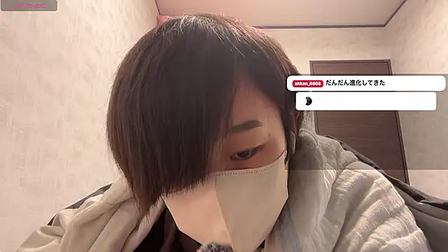 Snapshot of akkan_6868 chatting on March 2026 01:39:01 PM akkan 6868 online show from March 2026 01:39:01 PM