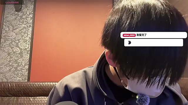 Snapshot of akkan_6868 chatting on March 2026 07:34:01 AM akkan 6868 online show from March 2026 07:34:01 AM