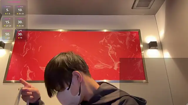 Snapshot of akkan_6868 chatting on March 2026 09:47:02 AM akkan 6868 online show from March 2026 09:47:02 AM