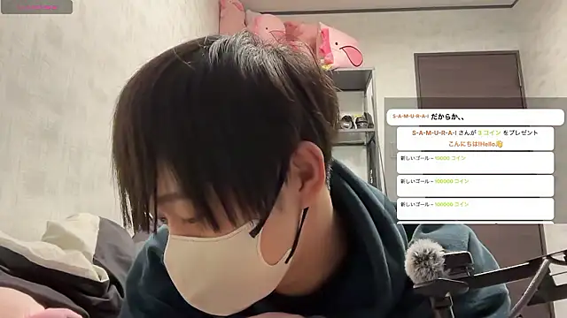 Snapshot of akkan_6868 chatting on March 2026 05:55:01 AM akkan 6868 online show from March 2026 05:55:01 AM