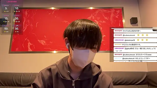 Snapshot of akkan_6868 chatting on March 2026 09:36:01 AM akkan 6868 online show from March 2026 09:36:01 AM