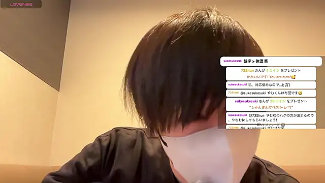 Snapshot of akkan_6868 chatting on March 2026 10:27:02 AM akkan 6868 online show from March 2026 10:27:02 AM