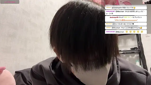 Snapshot of akkan_6868 chatting on March 2026 03:12:02 PM akkan 6868 online show from March 2026 03:12:02 PM