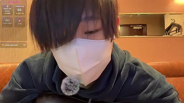 Snapshot of akkan_6868 chatting on April 2026 09:36:02 AM akkan 6868 online show from April 2026 09:36:02 AM