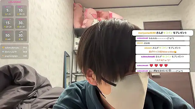 Snapshot of akkan_6868 chatting on April 2026 01:16:01 PM akkan 6868 online show from April 2026 01:16:01 PM