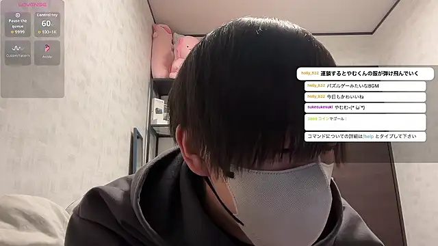 Snapshot of akkan_6868 chatting on April 2026 12:32:01 PM akkan 6868 online show from April 2026 12:32:01 PM