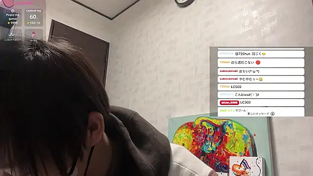 Snapshot of akkan_6868 chatting on April 2026 02:45:02 PM akkan 6868 online show from April 2026 02:45:02 PM