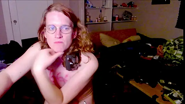 Snapshot of Rewpert chatting on November 2025 07:43:02 AM Rewpert online show from November 2025 07:43:02 AM