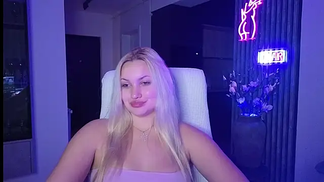 Snapshot of adrelaxina chatting on October 2025 11:05:01 PM adrelaxina online show from October 2025 11:05:01 PM