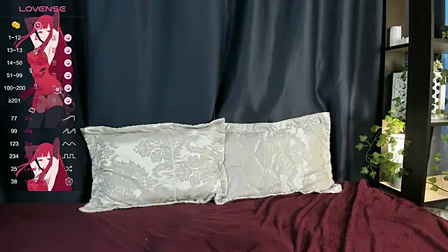 Snapshot of DanasWhisper chatting on April 2026 01:27:02 PM DanasWhisper online show from April 2026 01:27:02 PM