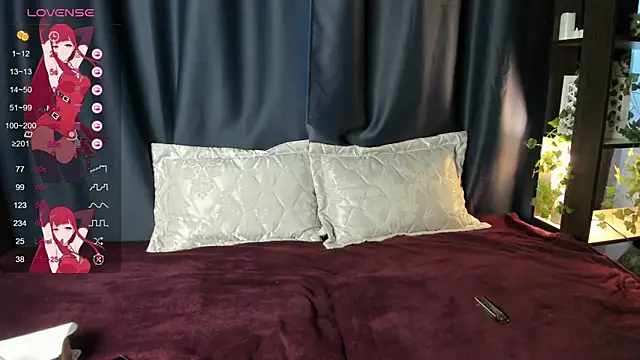 Snapshot of DanasWhisper chatting on April 2026 01:18:01 PM DanasWhisper online show from April 2026 01:18:01 PM