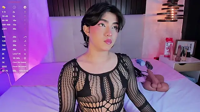 Creamy Angelo online show from January 2026 04:16:01 AM