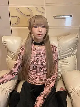 Snapshot of ANZ5201 chatting on April 2026 01:41:02 PM ANZ5201 online show from April 2026 01:41:02 PM