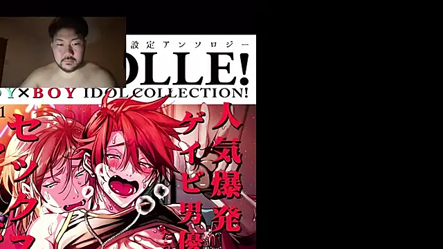 Snapshot of myhair_isgood chatting on December 2025 01:28:02 PM myhair isgood online show from December 2025 01:28:02 PM