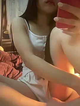 Leyleisanmay online show from December 2025 04:25:02 PM