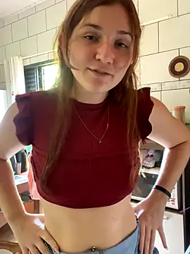 Snapshot of Bininhas2 chatting on October 2025 05:56:01 PM Bininhas2 online show from October 2025 05:56:01 PM