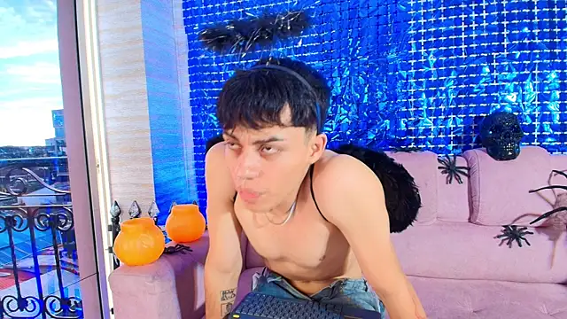 Dani rivass online show from October 2025 11:32:02 AM