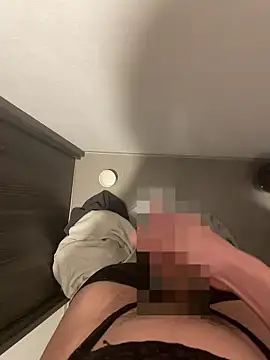 chinsemechan online show from November 2025 04:05:01 PM